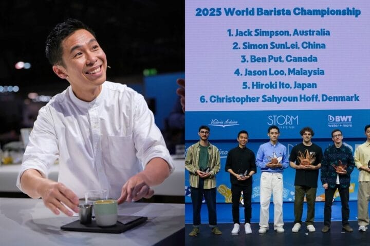 Jason Loo