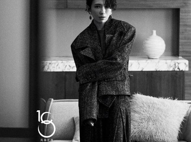 ICON October November 2025