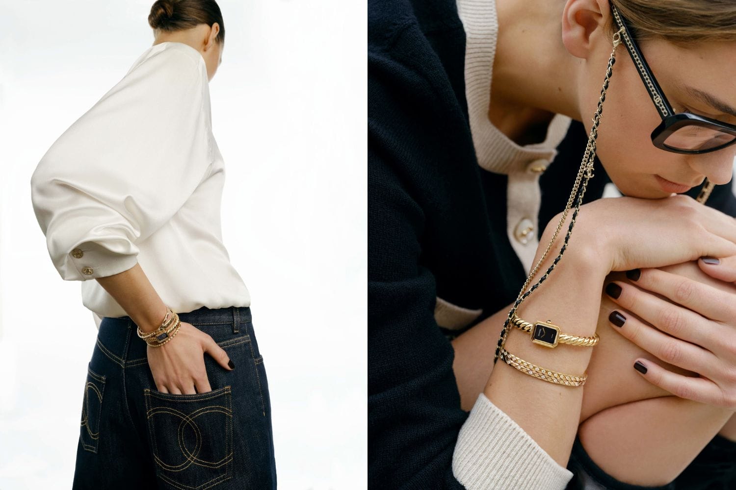 Chanel Première Galon