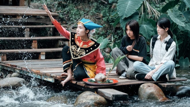 Pavane for an Infant