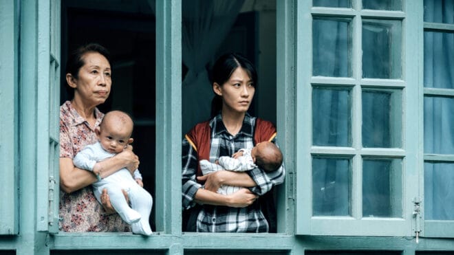 Pavane for an Infant