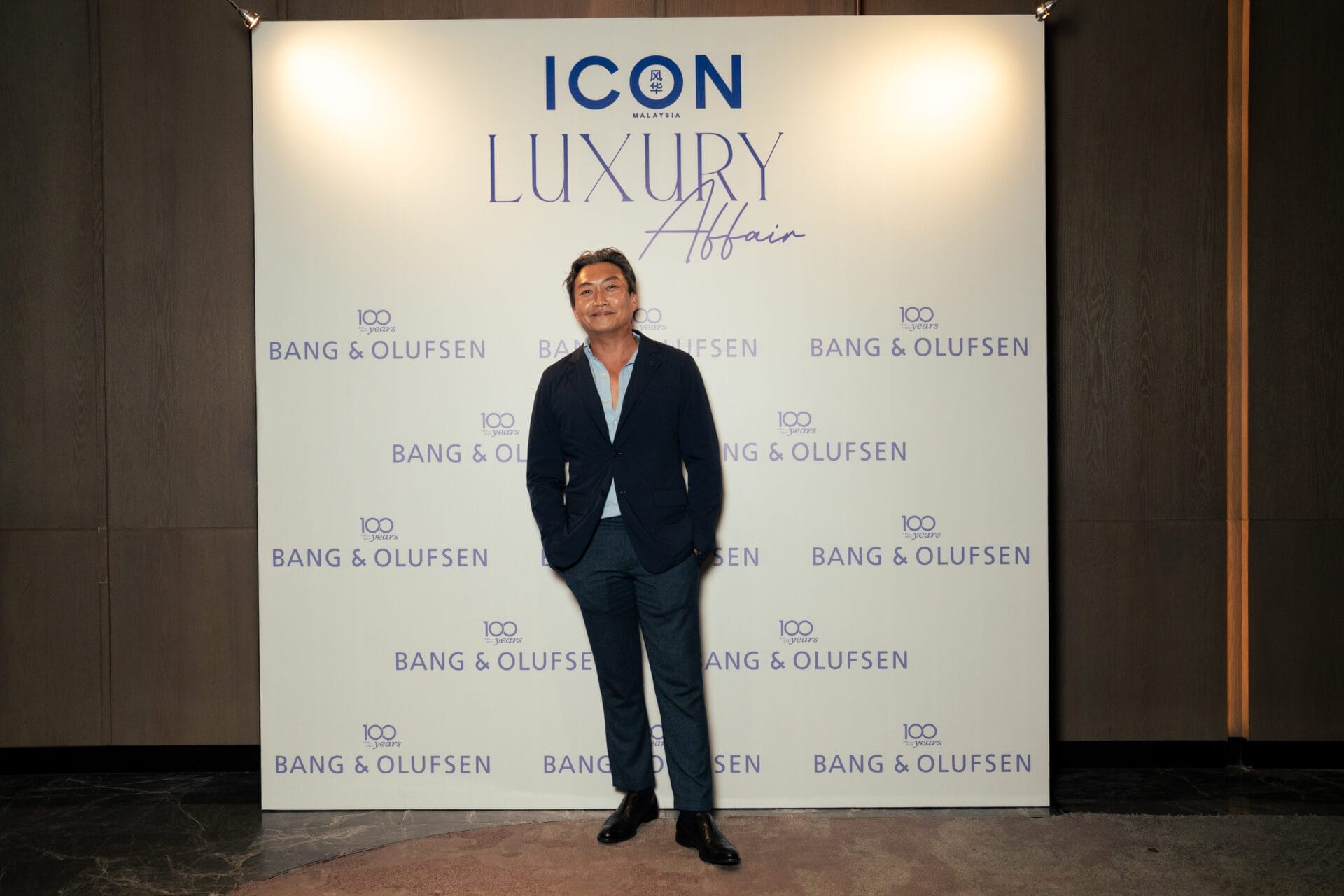 ICON x Bang & Olufsen