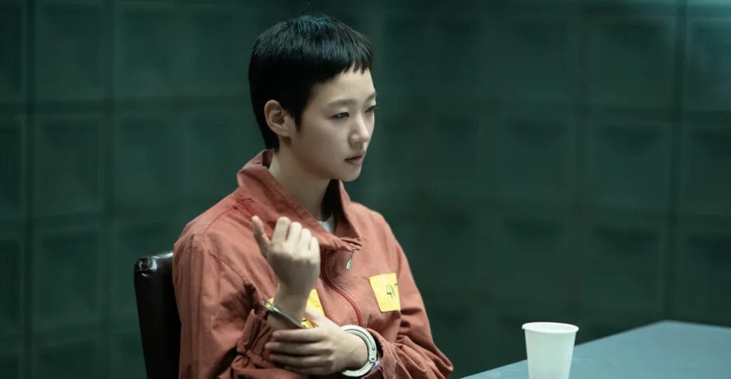 The Price of Confession