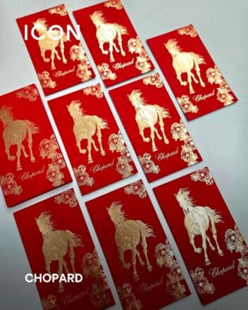 Red Packets
