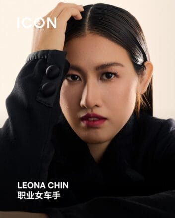 International Women's Day