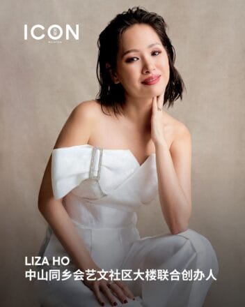 International Women's Day 