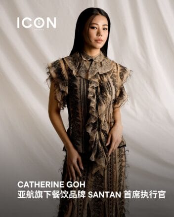 International Women's Day