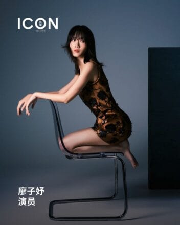 International Women's Day